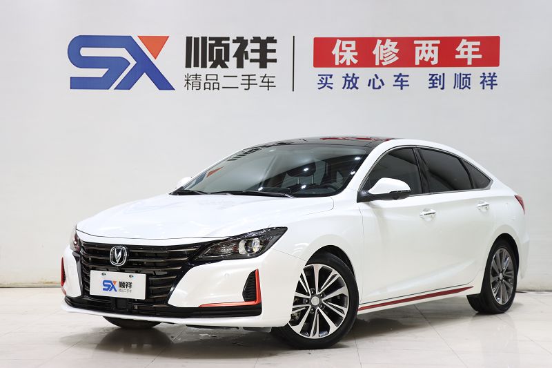 长安 锐程CC 2021款 蓝鲸版 1.5T DCT尊贵型