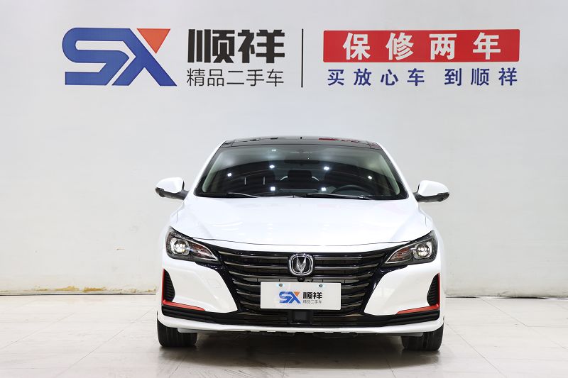 长安 锐程CC 2021款 蓝鲸版 1.5T DCT尊贵型
