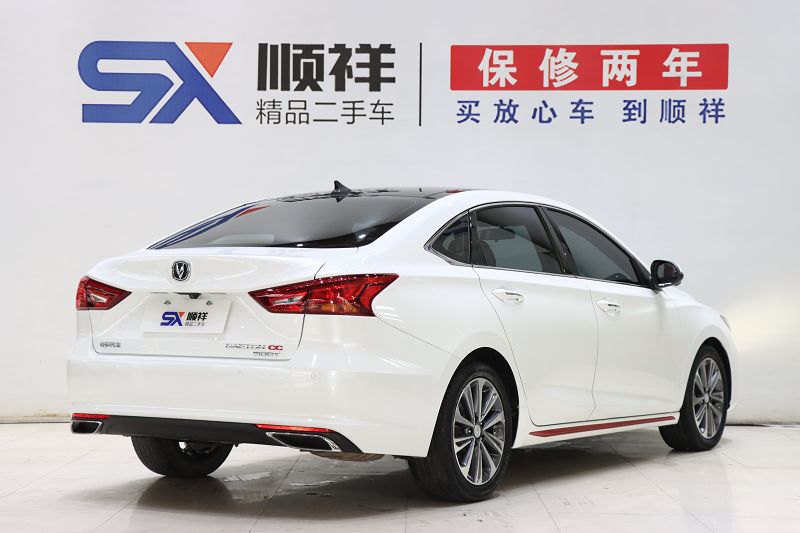 长安 锐程CC 2021款 蓝鲸版 1.5T DCT尊贵型
