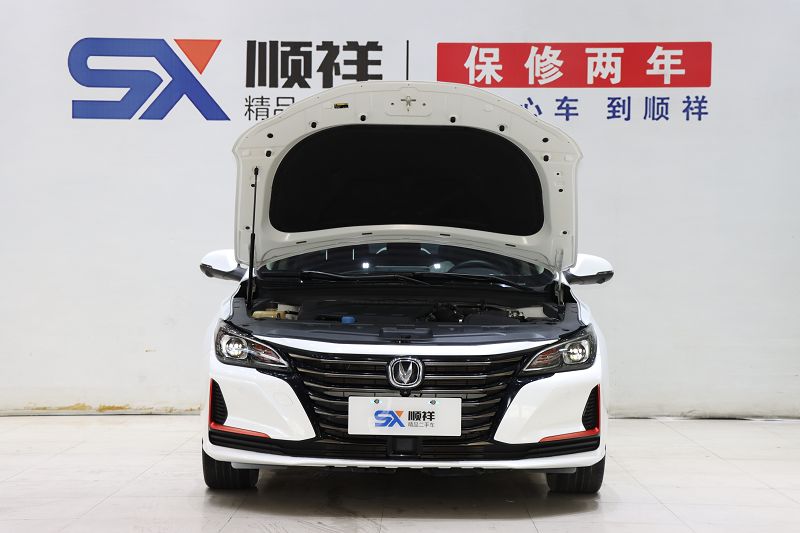 长安 锐程CC 2021款 蓝鲸版 1.5T DCT尊贵型
