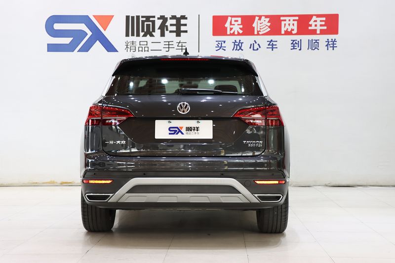 大众 探岳 2020款 330TSI 两驱豪华智联版 国VI