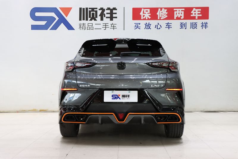 长安UNI-T 2022款 1.5T 运动版 旗舰型