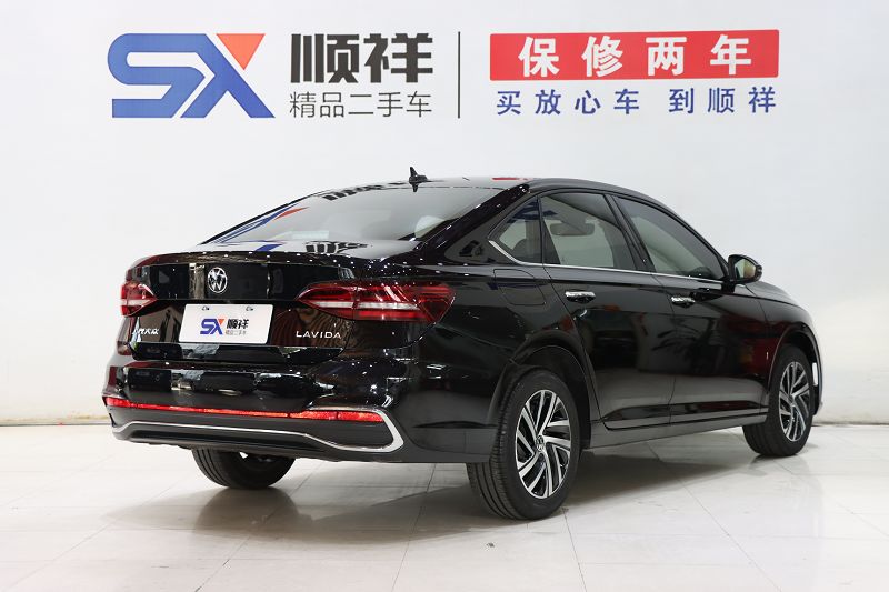 大众 朗逸 2023款 1.5L 自动五百万版